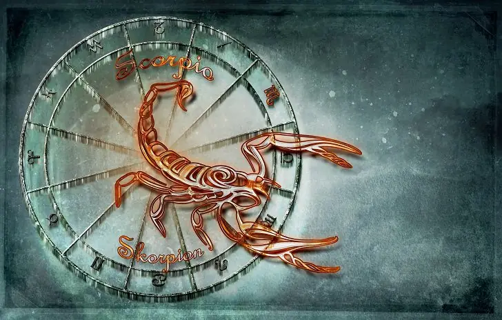 Pisces